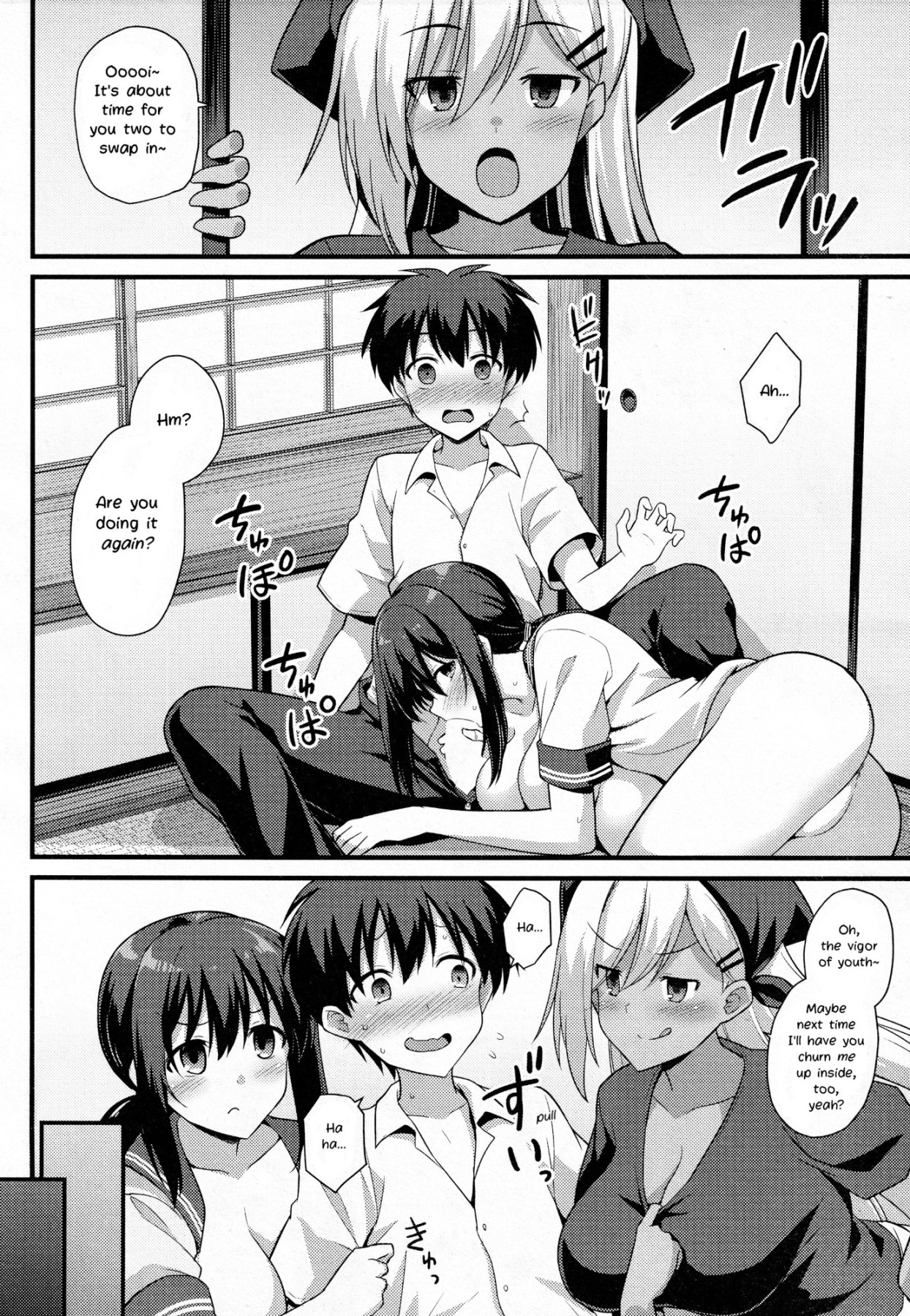 Hentai Manga Comic-Sakura-chan's Family Oyakodon: Second Serving!-Read-18